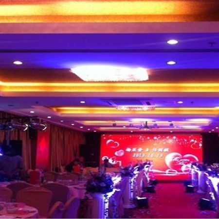 Beijing Starmoon Hotel Екстер'єр фото