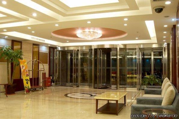 Beijing Starmoon Hotel Інтер'єр фото