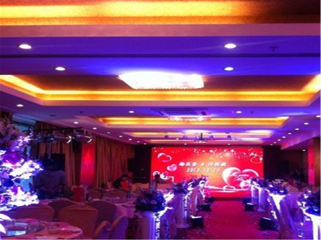 Beijing Starmoon Hotel Екстер'єр фото