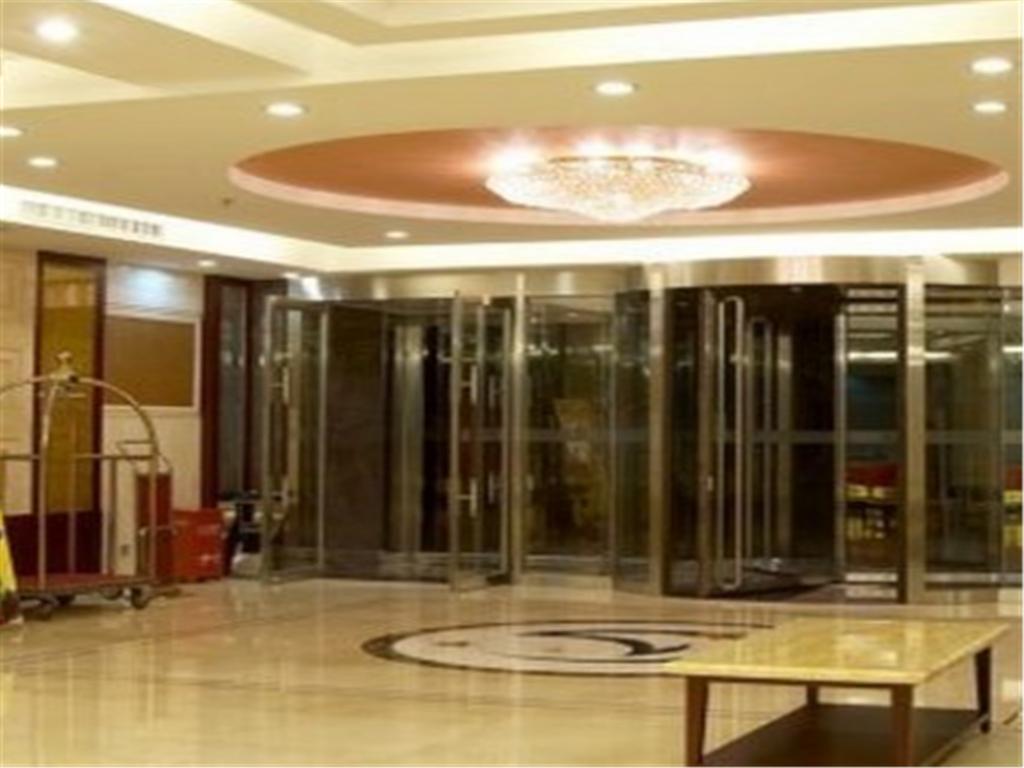 Beijing Starmoon Hotel Екстер'єр фото